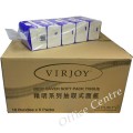 "Virjoy" 軟包紙巾-2層(壓紋)