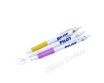 "PILOT" Acroball 按制原子筆(0.7mm/黑色)-清貨優惠