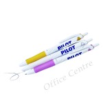 "PILOT" Acroball 按制原子筆(0.7mm/黑色)-清貨優惠