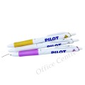 "PILOT" Acroball 按制原子筆(0.7mm/黑色)-清貨優惠