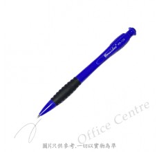 "好而得"按制原子筆(藍色)