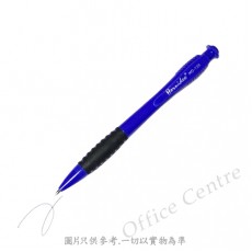 "好而得"按制原子筆(藍色)