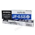 "ZEBRA" 啫喱筆芯#JF05(JJ-15筆用)