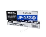 "ZEBRA" 啫喱筆芯#JF05(JJ-15筆用)