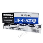 "ZEBRA" 啫喱筆芯#JF05(JJ-15筆用)