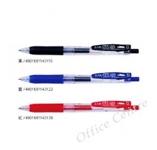"ZEBRA" 按掣啫哩筆 #JJ15(0.5mm)