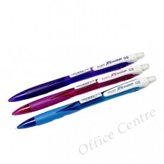 PILOT RexGRIP 按掣鉛芯筆 0.5mm