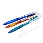 PILOT RexGRIP 按掣鉛芯筆 0.5mm