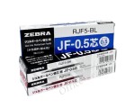 "ZEBRA" 啫喱筆芯#JF05(JJ-15筆用)