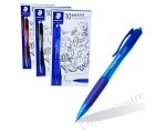 "STAEDTLER" 按掣啫哩筆 0.7mm