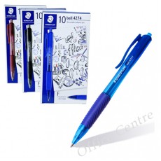 "STAEDTLER" 按掣啫哩筆 0.7mm
