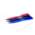 "STAEDTLER" 按掣啫哩筆 0.7mm
