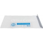 白信封 4.5X9.5"-企口