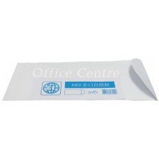 白信封 4X9"-企口