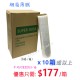 綑箱薄膜 18" x 450(10箱/以上優惠)