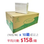 "VIRJOY" M-FOLD抹手紙(白包裝)(大手惠優)