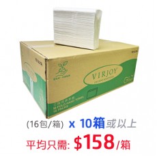 "VIRJOY" M-FOLD抹手紙(白包裝)(大手惠優)