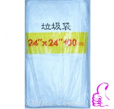 白色垃圾袋 24X24"(100個/包)