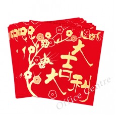 利是封(大吉大利)(10個裝)-清貨優惠