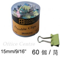 彩色反尾夾 15mm