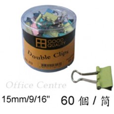 彩色反尾夾 15mm