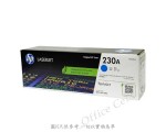 "HP" 碳粉-C色 #W2301A